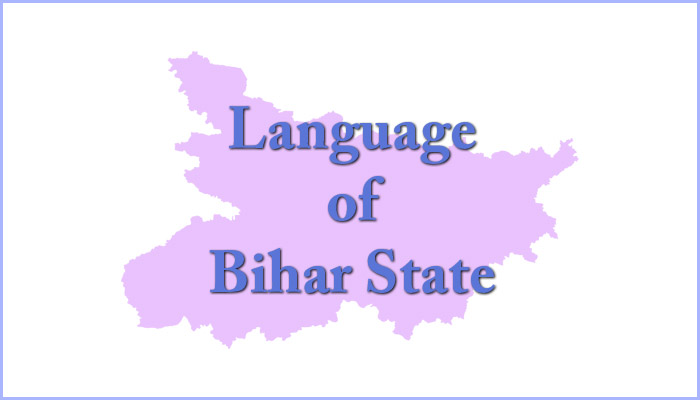 Languages Spoken in Bihar State 2023